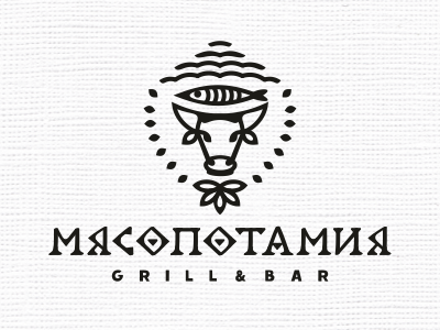 Мясопотамия