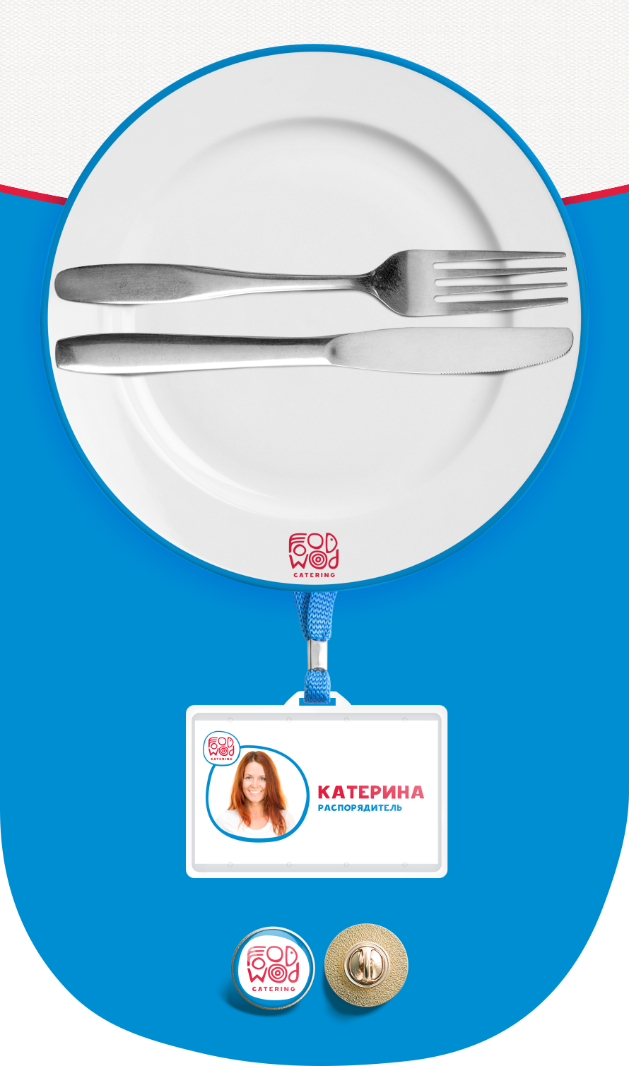 Food Wood presentation