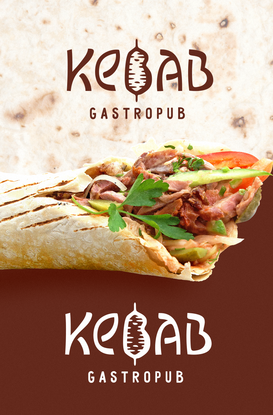 Kebab presentation