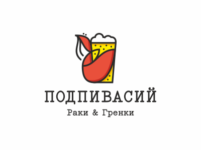 пп