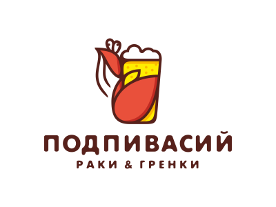 пп