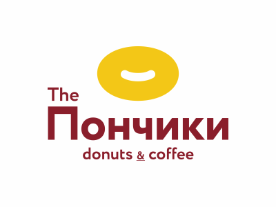 The Пончики