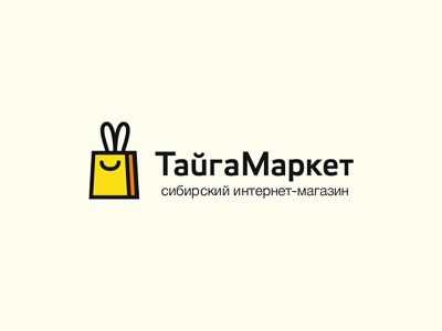 Тайга Маркет 2
