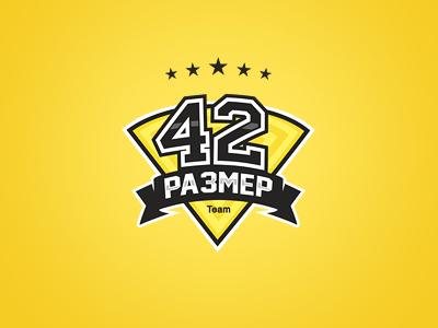 42 размер