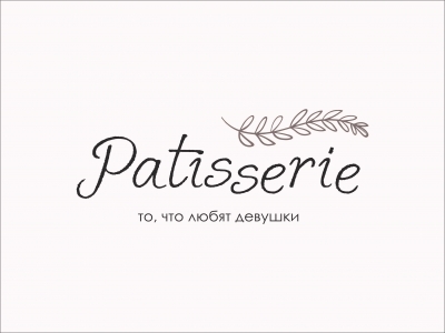 Patisserie