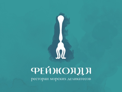 Ресторан морских деликатесов