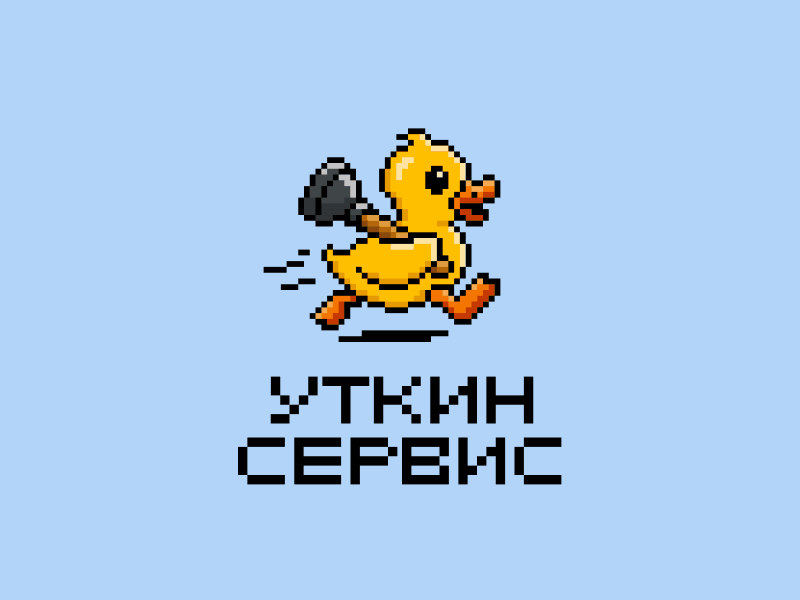 Уткин сервис