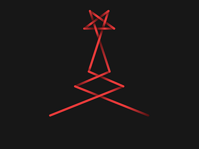 С новым годом