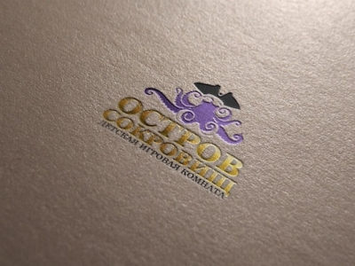 Детская игровая комната