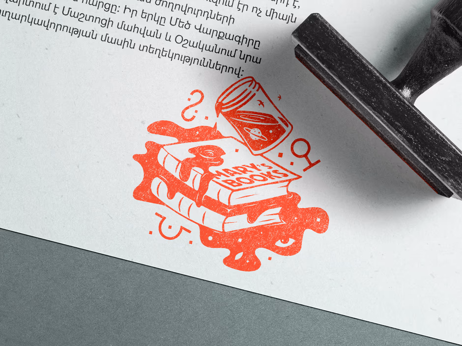 Marys Books  Exlibris presentation