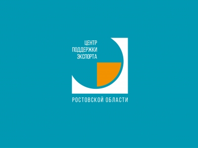 Центр Поддержки Экспорта