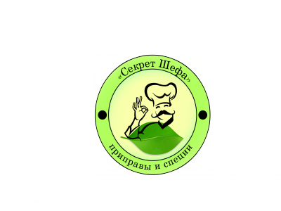 Секрет Шефа