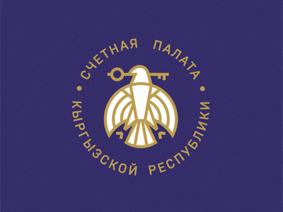 Счетная палата КР