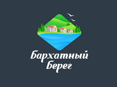 Бархатный берег