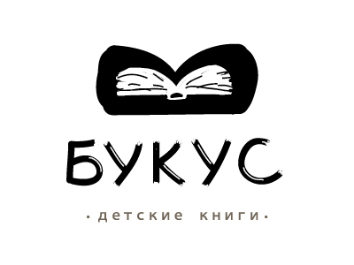 Букус