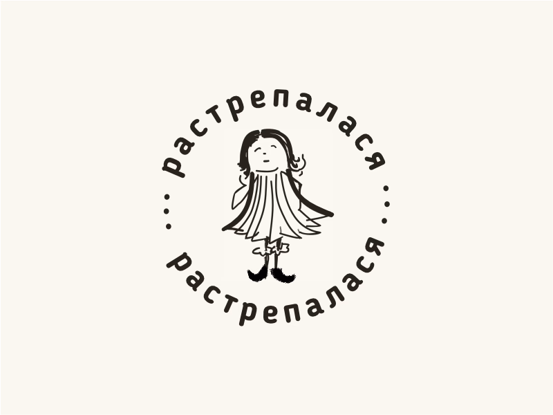 интересная книга shot