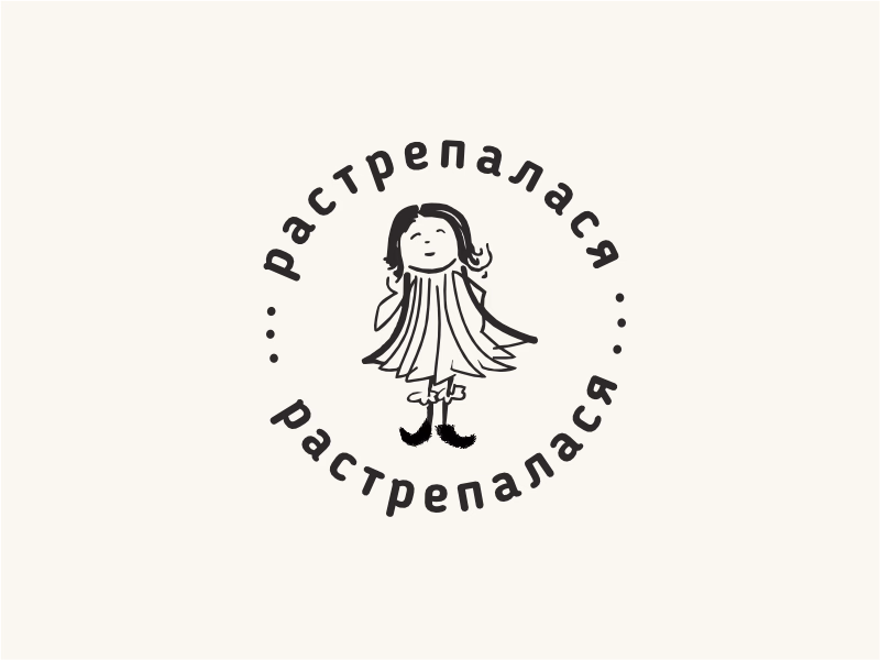 интересная книга