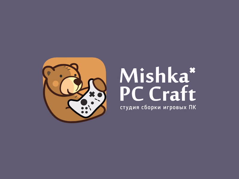 сборка игровых ПК