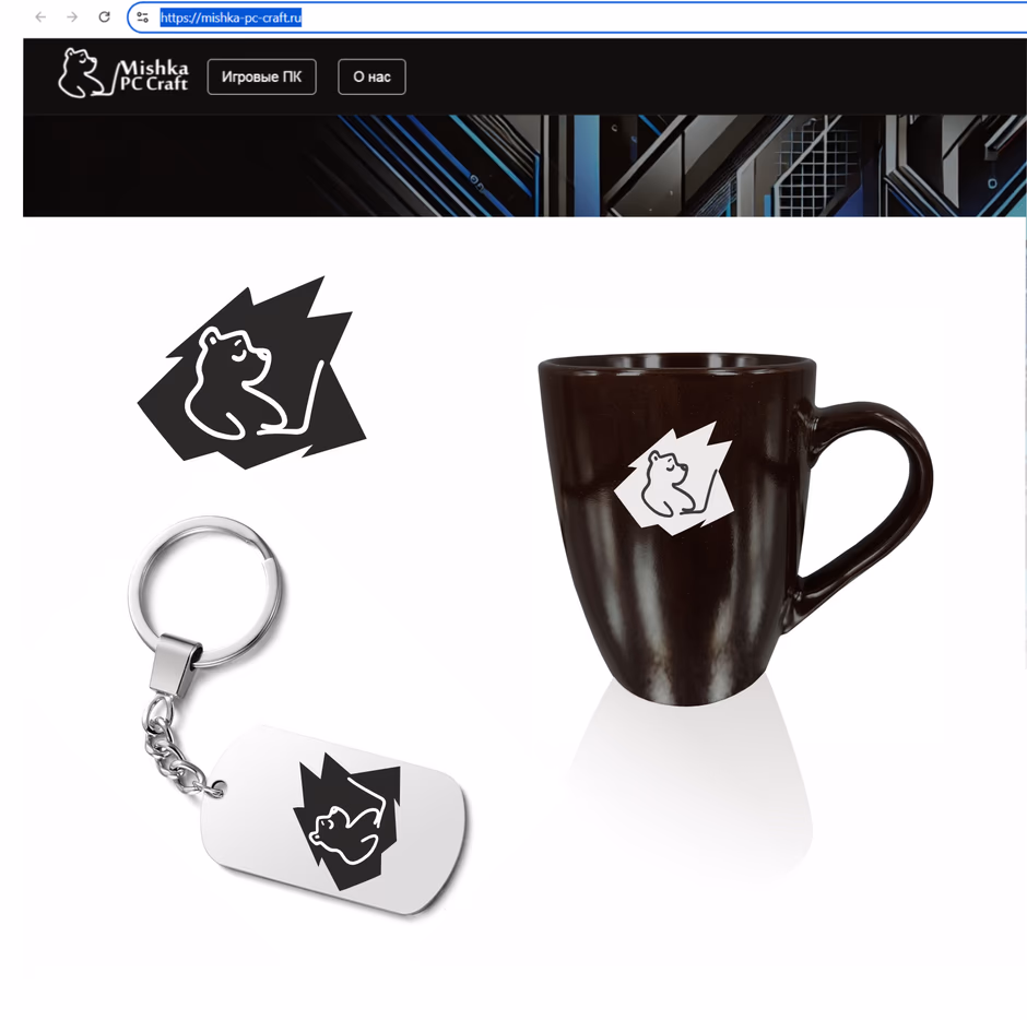 очередной Мишка presentation