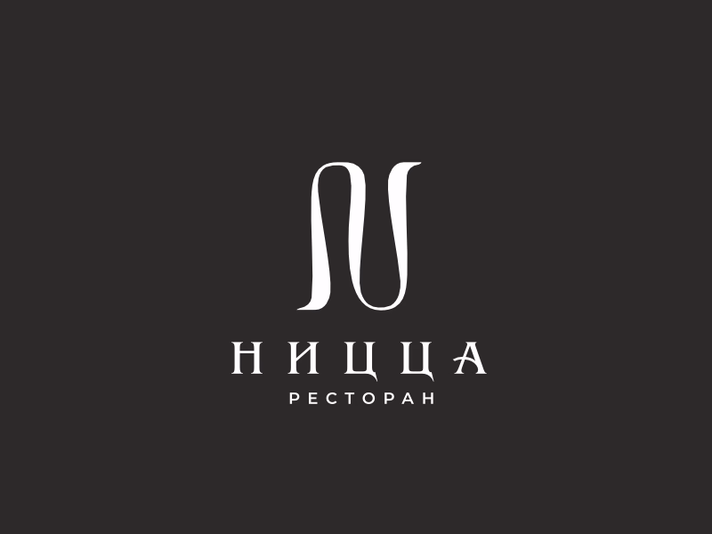 ресторан Ницца