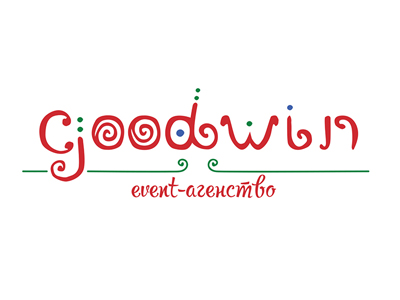 логотип Goodwin