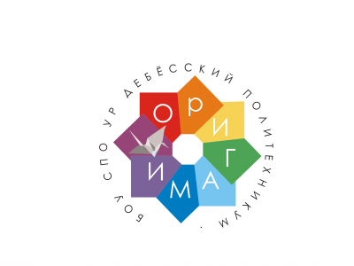 кружок Оригами