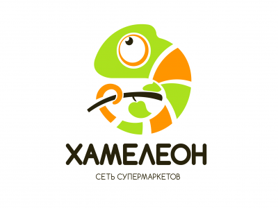 Хамелеон