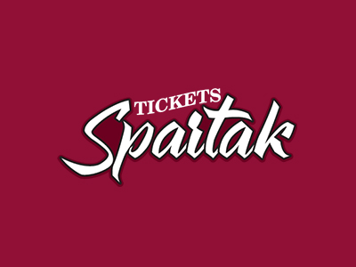 Спартак