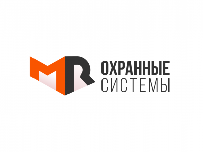 Охранные системы