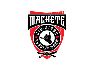 Джиу-джитсу