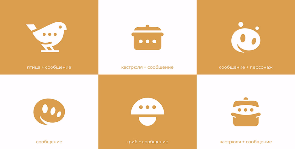 LBTwitter presentation