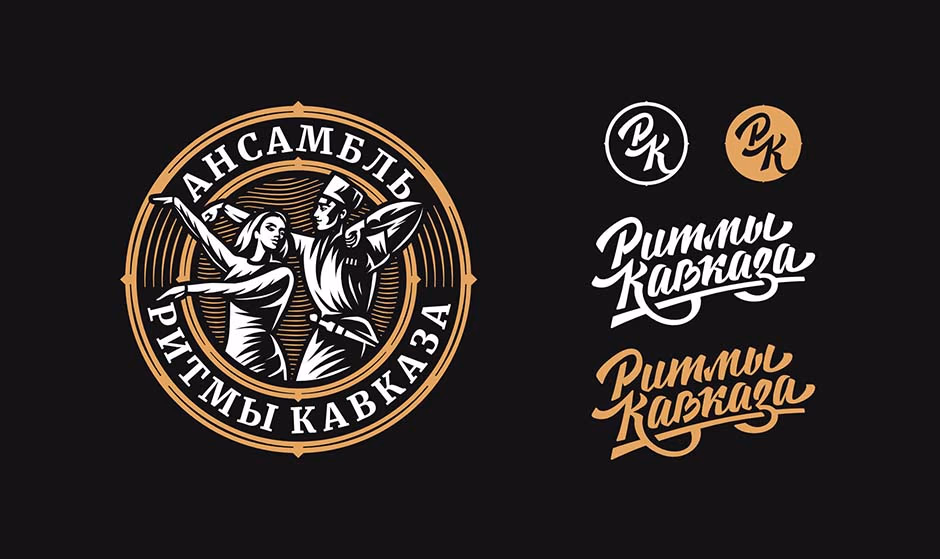 Ритмы Кавказа presentation