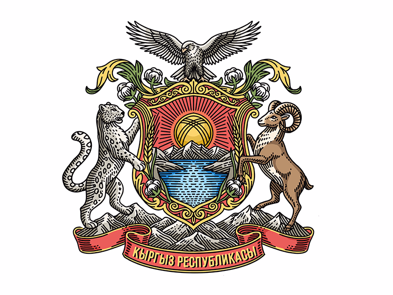 Герб Кыргызской Республики
