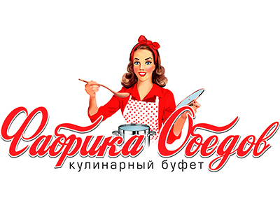 Рембрендинг логотипа