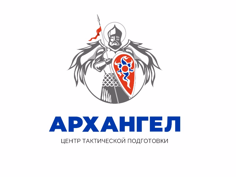Архангел