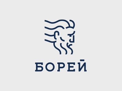 Борей