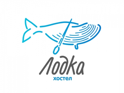 Лодка хостел