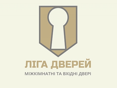 Лого для магазина дверей