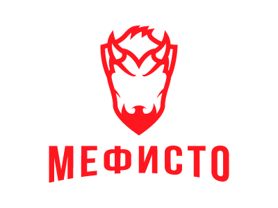 Мефисто
