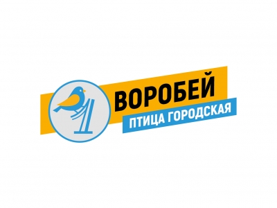 Воробей Птица городская