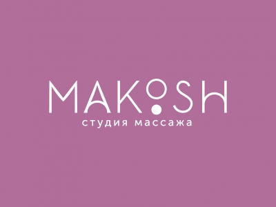 Makosh Студия Массажа