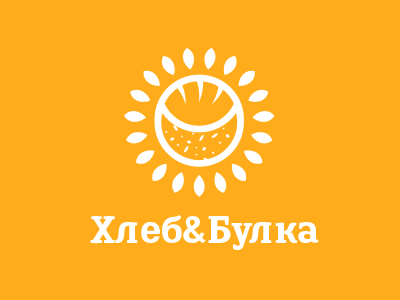 Хлеб и Булка