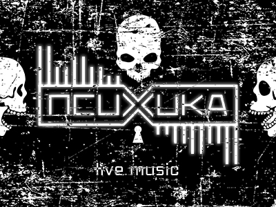 Музыкальная группа Психика