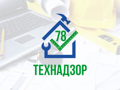 Технадзор78