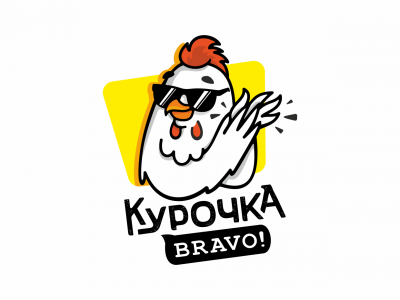 Курочка BRAVO