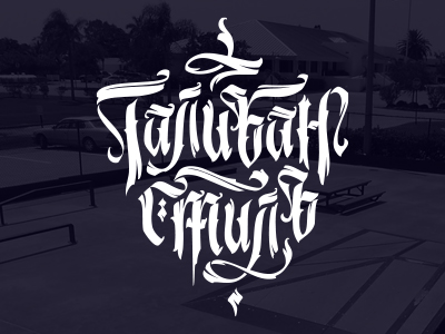 Талибан Стиль