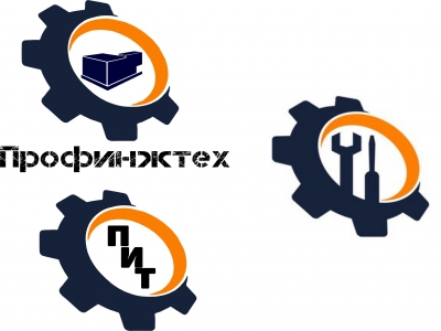 Обслуживание станков