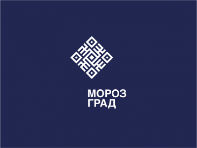 Морозград