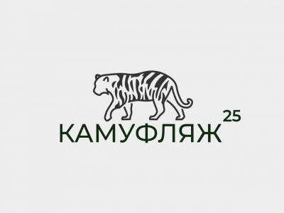 Камуфляж 25