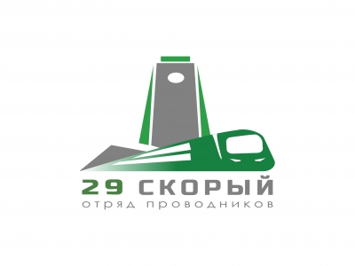 Первый лого